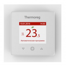 Thermoreg TI-970 White