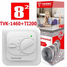 Термомат TVK-1460 8 кв.м. + Thermoreg TI-200