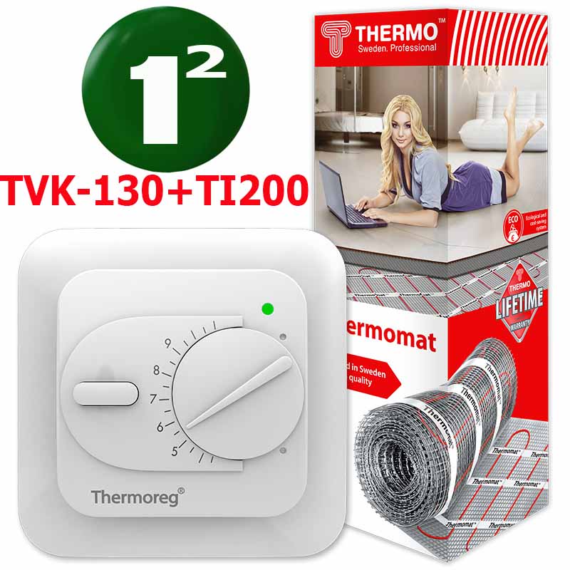 Термомат TVK-130 1 кв.м. + Thermoreg TI-200