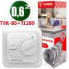 Термомат TVK-85 0,6 кв.м. + Thermoreg TI-200