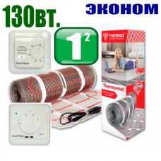 Thermomat TVK-130 1 кв.м.+ MST-1(MST-2) Эконом