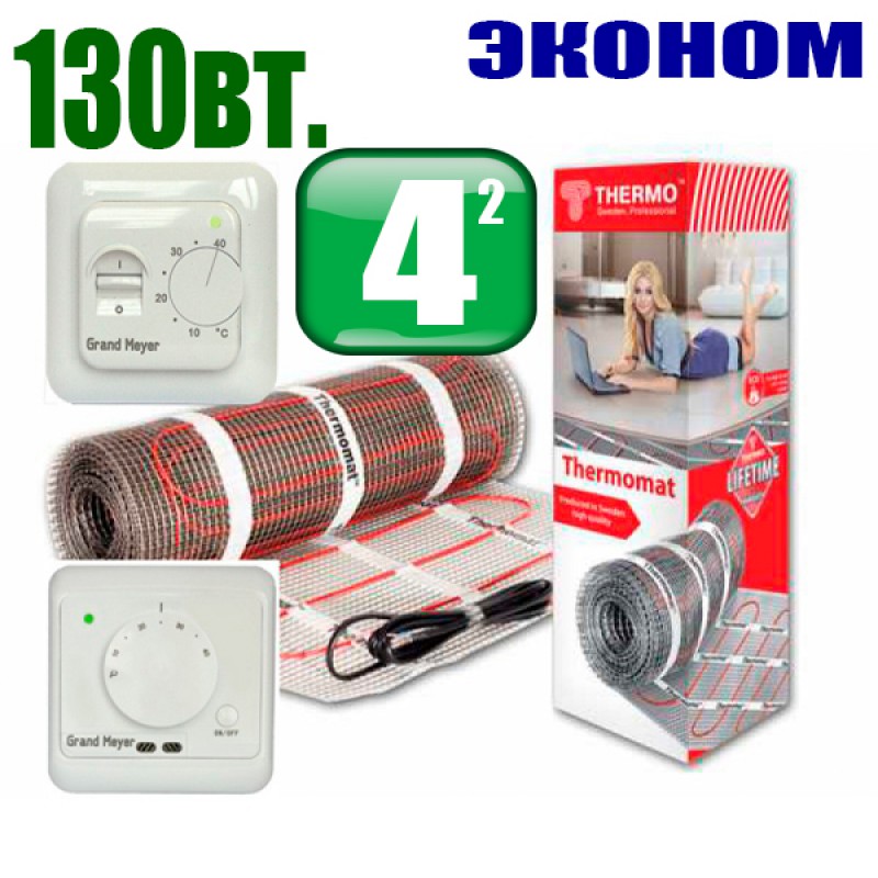 Thermomat TVK-520 4 кв.м.+ MST-1(MST-2) Эконом