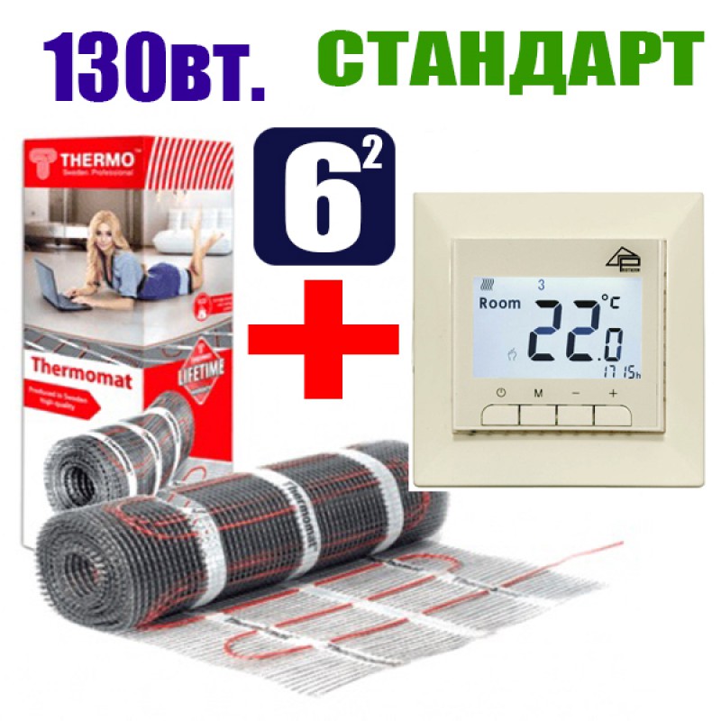 Thermomat TVK-760 6 кв.м.+ GM-119 Стандарт
