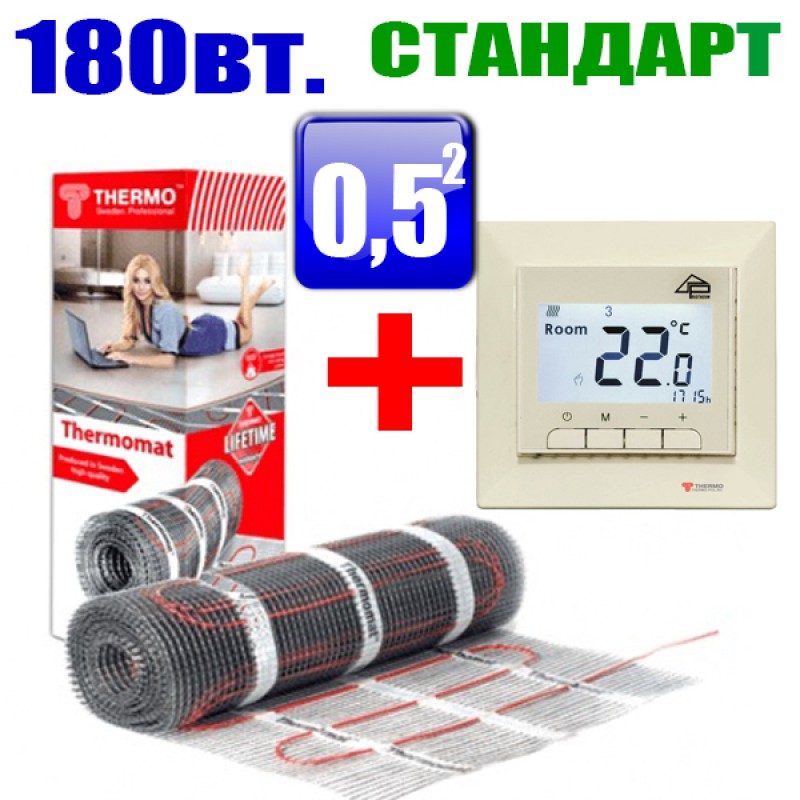 Thermomat TVK-90 0.5 кв.м.+GM-119 Стандарт